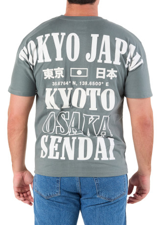 Thumbnail 2: Eighty Eight Men's Tokyo T-Shirt 