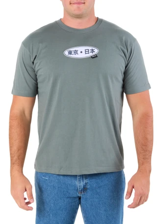 Thumbnail 1: Eighty Eight Men's Tokyo T-Shirt 