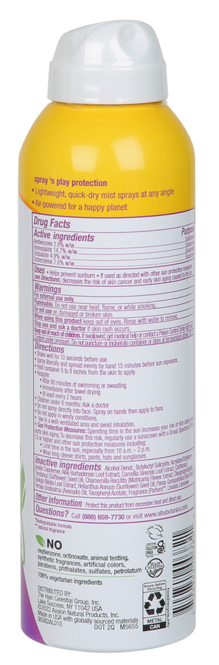 Thumbnail 2: Alba Botanical 5 oz Kids Broad Spectrum SPF 50 Tropical Fruit Sunscreen Spray 
