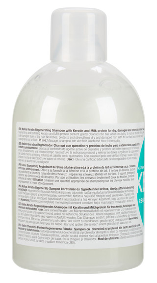Thumbnail 2: Kallos Cosmetics 33 oz Keratin Regenerating Shampoo 