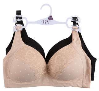 Thumbnail 1: Gloria Vanderbilt Women's 2 Pk Smoothing Back Bras 