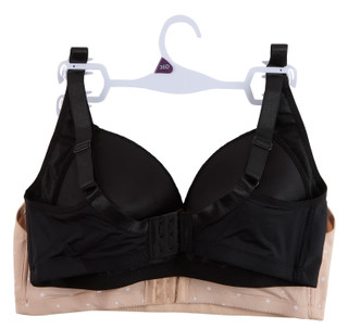 Thumbnail 2: Gloria Vanderbilt Women's 2 Pk Smoothing Back Bras 