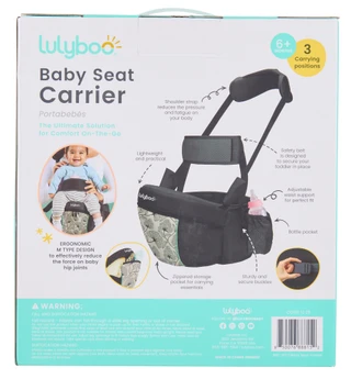 Thumbnail 2: Lulyboo 3 Position Baby Seat Carrier  
