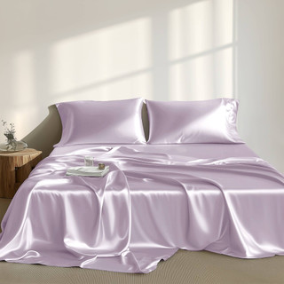 Thumbnail 1: Madison Park Essentials Satin Luxury Sheet Set 