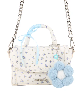 Thumbnail 1: Madden Girl Print Mini Satchel with Carry Handle, Strap & Keychain 