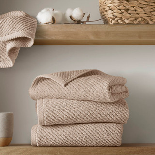 Thumbnail 1: Madison Park Diagonal Ribbed 4 Pc Quick Dry Towel Set 