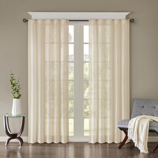 Thumbnail 1: Madison Park  Harper Solid Crushed Curtain Panel Pair 