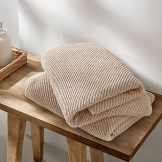 Thumbnail 1: Madison Park Diagonal Ribbed 4 Pc Quick Dry Bath Towel Set 