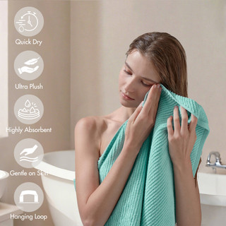 Thumbnail 3: Madison Park Diagonal Ribbed 4 Pc Quick Dry Bath Towel Set 