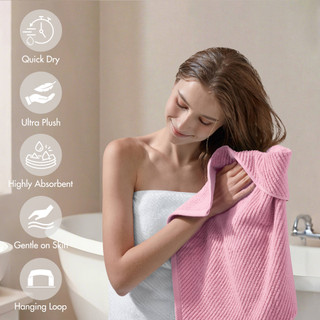 Thumbnail 5: Madison Park Diagonal Ribbed 4 Pc Quick Dry Bath Towel Set 