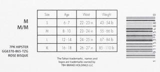 Thumbnail 4: Tahari Girls 7 Pc Brief Panties  