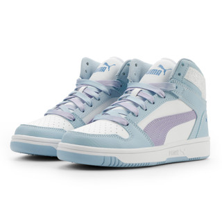 Thumbnail 9: Puma Girls Rebound Layup High Top Athletic Shoes 