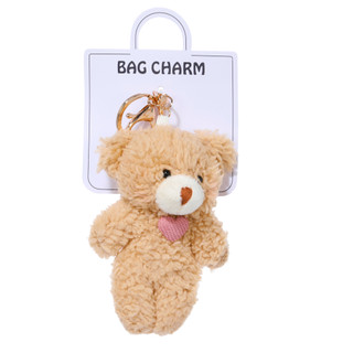 Thumbnail 1: . 4.5 in Fuzzy Heart Bear Bag Charm/Keyring 