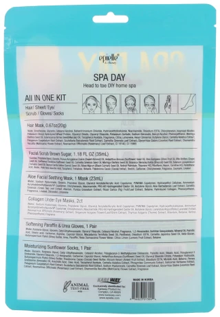 Thumbnail 2: EPIELLE 6 Pc Head to Toe DIY Home Spa Kit 