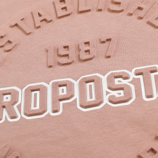 Thumbnail 4: Aeropostale Big Men's Embossed Logo Tee  