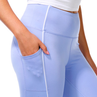 Thumbnail 3: BSP Juniors Active Performance Stretch Flare Pants 