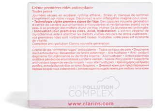 Thumbnail 2: Clarins 1.6 oz Multi-Active Day Moisturizer for Lines and Pores  