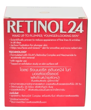 Thumbnail 2: Olay 1.76 oz Retinol 24 Night Moisturizer  