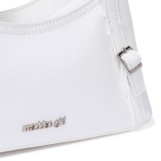 Thumbnail 4: Madden Girl Crinkle Faux Leather Mini Shoulder Bag 