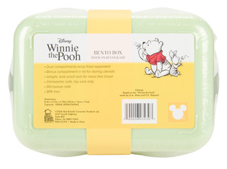 Thumbnail 2: Disney Winnie The Pooh Bento Box  