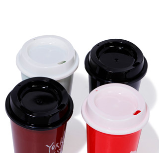 Thumbnail 2: KATE SPADE 4 Pk Happy Hour Reusable Travel Cup Set 
