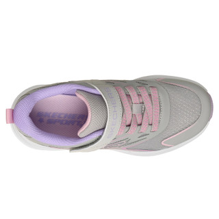 Thumbnail 4: Skechers Girls Microspec Tread Hyperspeed Athletic Shoes 
