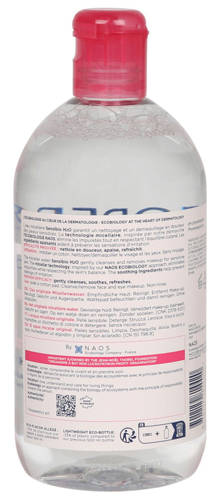 Thumbnail 2: BIODERMA Sensibio H2O Micellar Water Gentle Makeup Remover, 16.9 fl oz 
