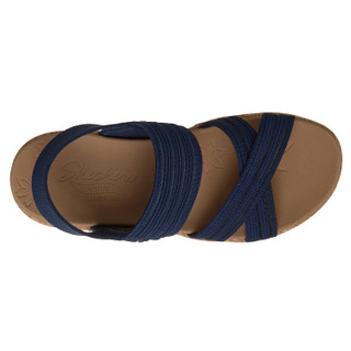 Thumbnail 5: Skechers Womens Arch Fit Beverlee 2.0 Wedge Sandals 