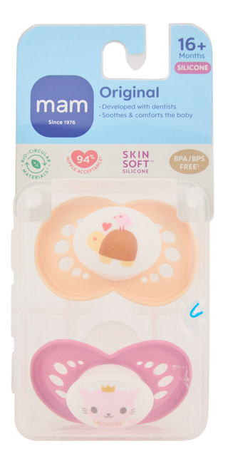 Thumbnail 1: MAM 2 Pk Pacifiers 