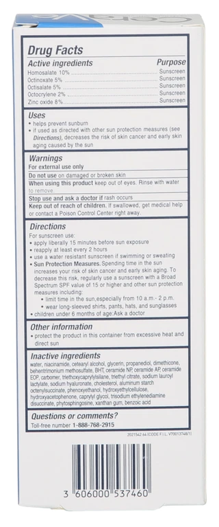 Thumbnail 2: CERAVE 3 oz AM Facial Moisturizing Lotion w/ SPF 30 