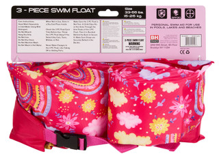 Thumbnail 2: BH Brands Kids 3 Pc Swim Float Set 