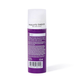 Thumbnail 2: PAULA'S CHOICE Clinical Firming & Smoothing Serum, 1 fl oz 