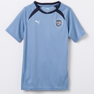 Thumbnail 1: Puma Boys Active House of Graphics Performance Tee 