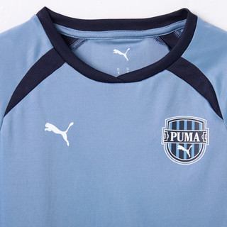 Thumbnail 2: Puma Boys Active House of Graphics Performance Tee 