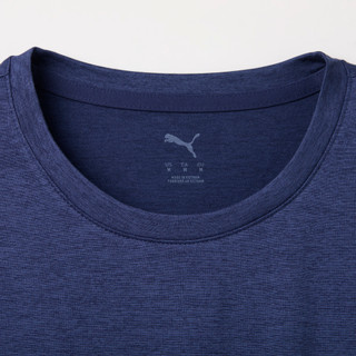 Thumbnail 5: Puma Men's Short Sleeve Essential Heather Tee 
