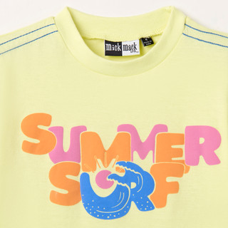 Thumbnail 2: Mick Mack Little Boys 2 Pc Print Short Sleeve & Shorts Set 