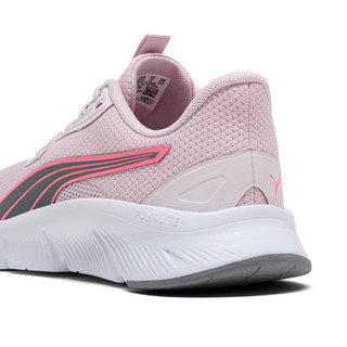 Thumbnail 6: Puma Girls Flexfocus Lite Athletic Shoes 