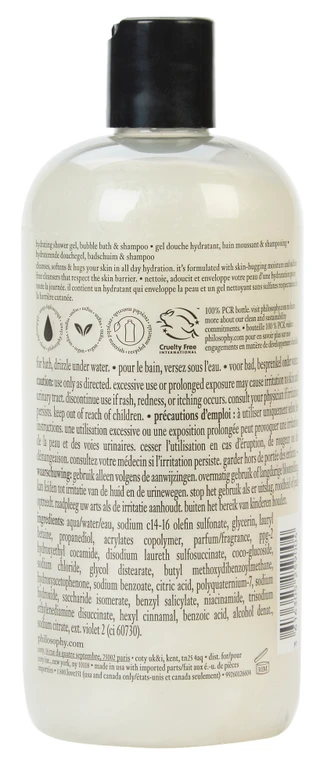 Thumbnail 2: Philosophy 16 oz Pure Clean Fresh Scented Shower Gel 