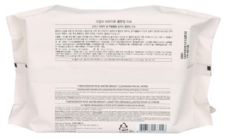 Thumbnail 3: THE FACE SHOP 50 Pk Rice Water Bright Cleansing Wipes 