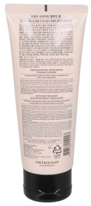 Thumbnail 3: THE FACE SHOP 5 oz Rice Water Bright Foaming Cleanser 