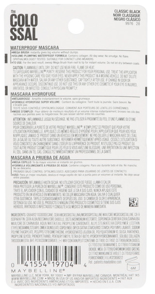 Thumbnail 3: Maybelline Colossal Mascara 