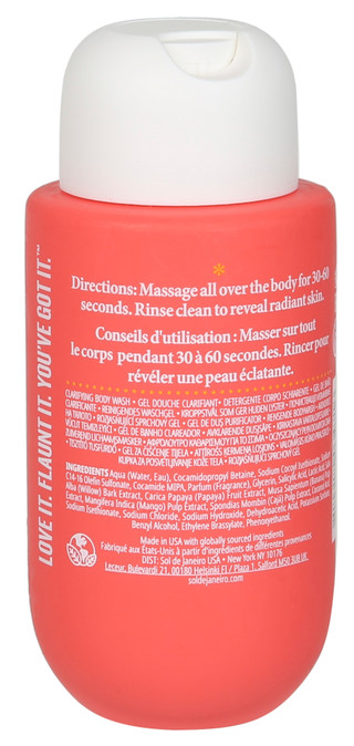 Thumbnail 2: SOL DE JANEIRO 90 ml Brightening Body Wash 