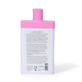 Thumbnail 2: DRUNK ELEPHANT 8 oz Vanilla Exfoliating Body Cleanser 