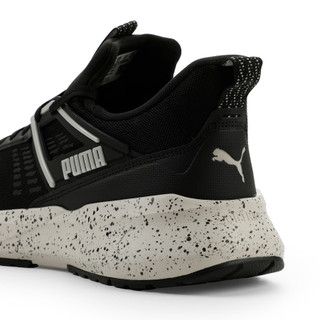 Thumbnail 5: Puma Mens Outpace Speckle Athletic Shoes 