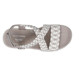 Thumbnail 2: Skechers Womens Martha Coastal Trail Sandals 