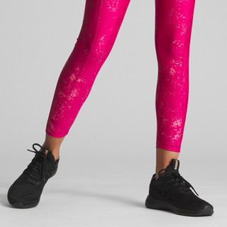 Thumbnail 4: Puma Womens Star Vital Athletic Shoes 
