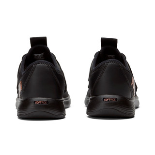 Thumbnail 5: Puma Womens Star Vital Athletic Shoes 