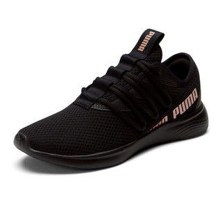 Thumbnail 1: Puma Womens Star Vital Athletic Shoes 