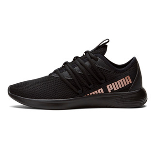 Thumbnail 6: Puma Womens Star Vital Athletic Shoes 