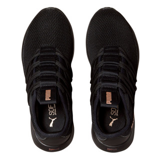 Thumbnail 7: Puma Womens Star Vital Athletic Shoes 